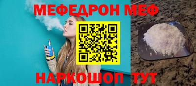 мдпв Заволжье