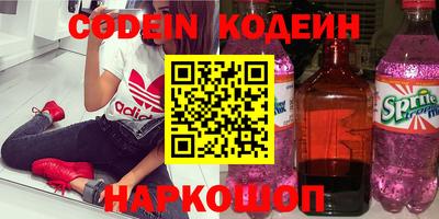 мдпв Заволжье