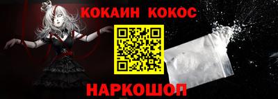 а пвп мука Жуковский