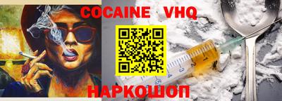 первитин Заводоуковск