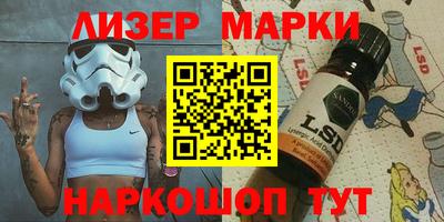 а пвп мука Жуковский