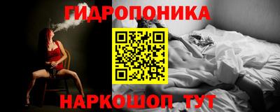 первитин Заводоуковск
