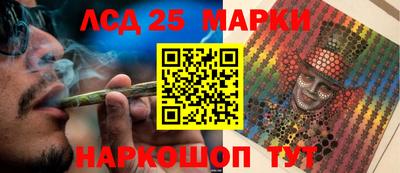 а пвп мука Жуковский