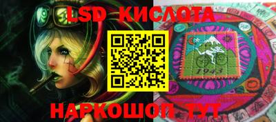 а пвп мука Жуковский
