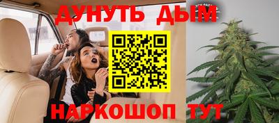 первитин Заводоуковск