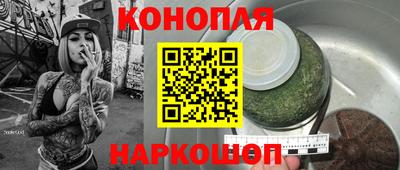 первитин Заводоуковск
