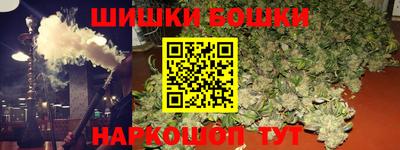 первитин Заводоуковск