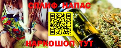 а пвп мука Жуковский