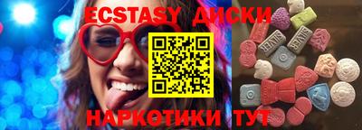 а пвп мука Жуковский