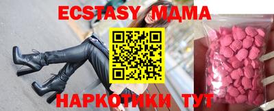 мдпв Заволжье