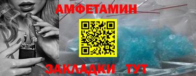 а пвп мука Жуковский