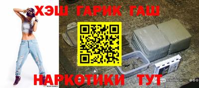 а пвп мука Жуковский