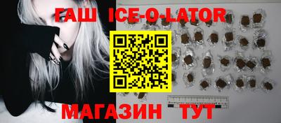 мдпв Заволжье