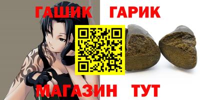 а пвп мука Жуковский