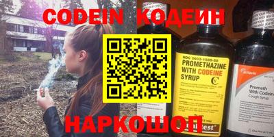 а пвп мука Жуковский