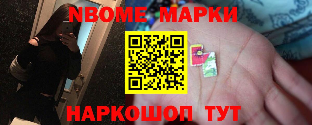 LSD-25 экстази ecstasy  LSD-25 экстази  Кыштым  ЛСД экстази кислота  Вход с VPN 