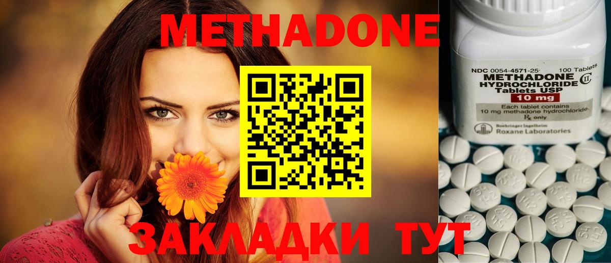 Галлюциногенные грибы Кыштым